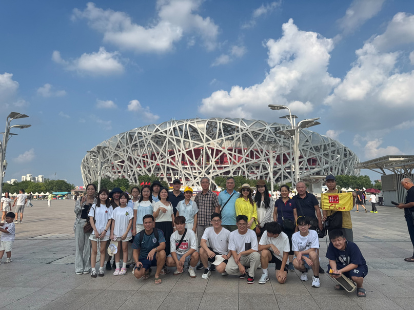Đoàn khách HG TRIP tại Bắc Kinh