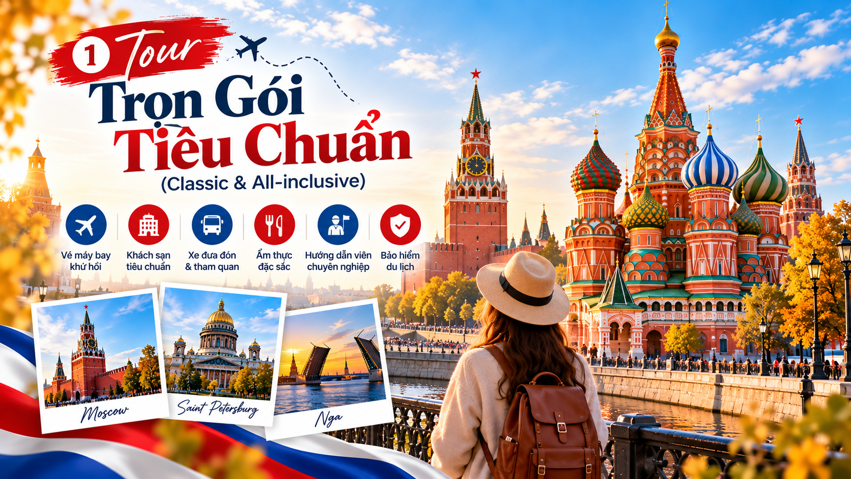 Tour Trọn Gói Tiêu Chuẩn