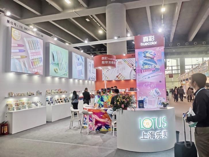 Hà Nội - Quảng Châu - Canton Fair 4N3Đ