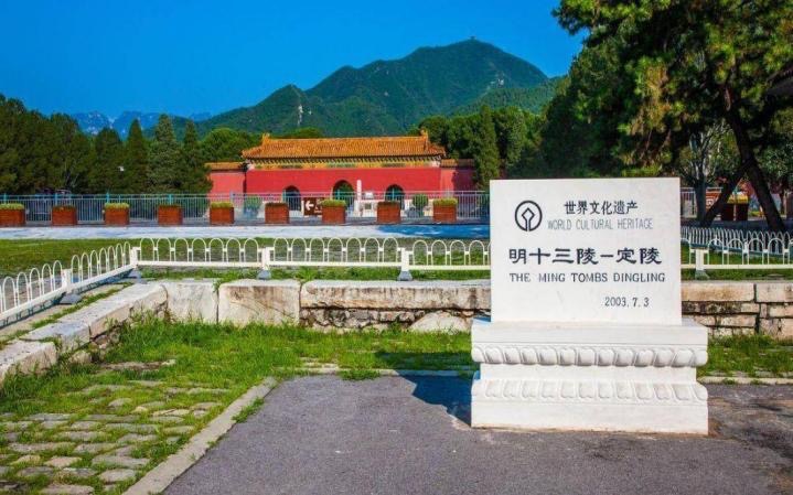 Thượng Hải - Chu Gia Giác - Hàng Châu - Tô Châu - Bắc Kinh 7N6Đ